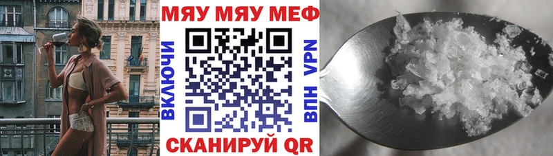 Где купить наркоту Сосновый Бор ГАШ  Бутират  мега рабочий сайт  Бошки Шишки  COCAIN  АМФ  Меф 