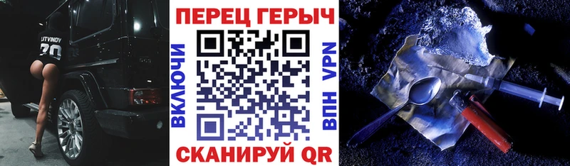 наркотики  Сосновый Бор  Героин Афган 