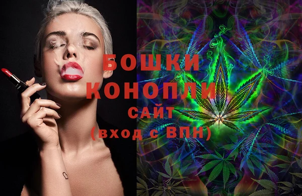 экстази Армянск