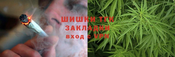 экстази Армянск