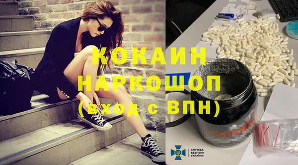 тгк Аркадак