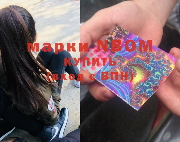 тгк Аркадак