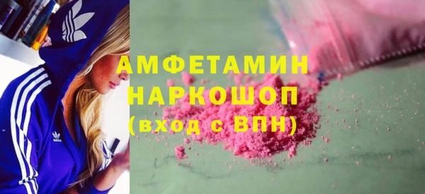 тгк Аркадак