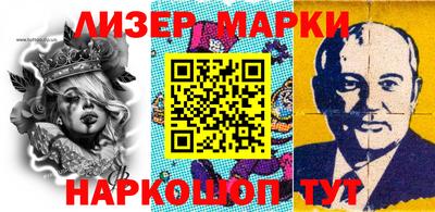 кокаин колумбия Тверь