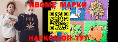 кокаин колумбия Тверь