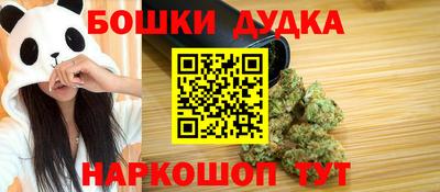 a pvp Тара