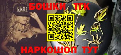 a pvp Тара