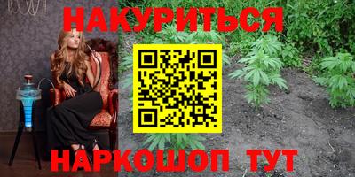 амф Татарск
