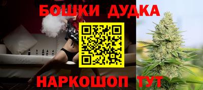 a pvp Тара