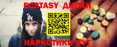 кокаин колумбия Тверь