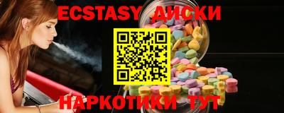 a pvp Тара