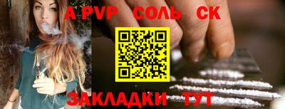 кокаин колумбия Тверь