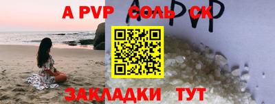 кокаин колумбия Тверь