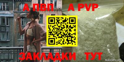 кокаин колумбия Тверь