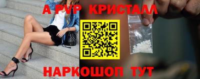 кокаин колумбия Тверь