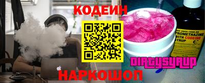 кокаин колумбия Тверь
