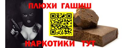 кокаин колумбия Тверь