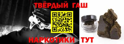 амф Татарск