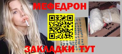 кокаин колумбия Тверь
