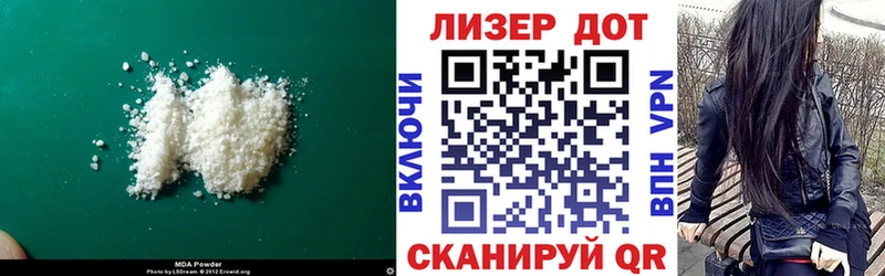 ЛСД экстази кислота  Сосновый Бор 