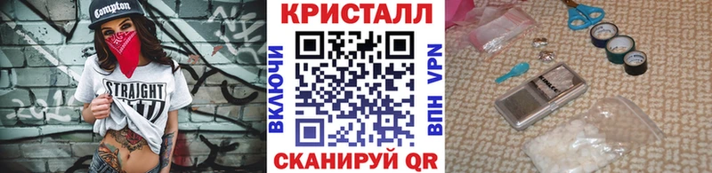 Первитин витя  как найти   Сосновый Бор 