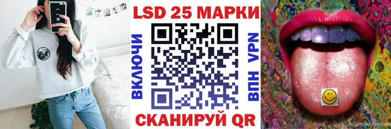 Марки NBOMe 1,5мг  наркошоп  Сосновый Бор 